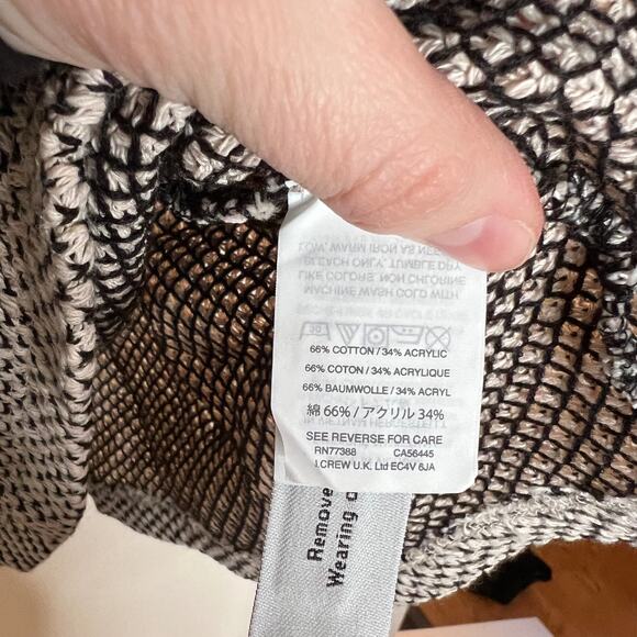 Madewell Black and Cream Tank LAST CALL - Picture 4 of 5